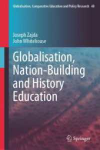 グローバル化、建国、歴史教育<br>Globalisation, Nation-Building and History Education (Globalisation, Comparative Education and Policy Research)