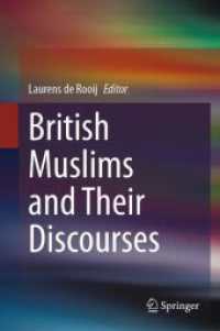 英国のムスリムとその言説<br>British Muslims and Their Discourses