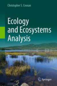 生態学と生態系分析<br>Ecology and Ecosystems Analysis