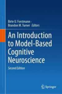 モデルベース認知神経科学入門（第２版）<br>An Introduction to Model-Based Cognitive Neuroscience （2ND）