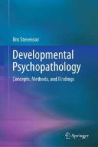発達精神病理学：概念、手法、成果<br>Developmental Psychopathology : Concepts, Methods, and Findings