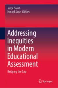 現代の教育アセスメントにおける格差に対処する<br>Addressing Inequities in Modern Educational Assessment : Bridging the Gap