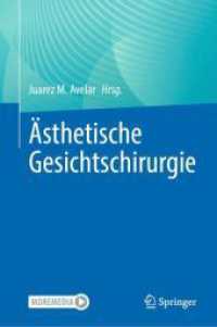 Ästhetische Gesichtschirurgie （2024）
