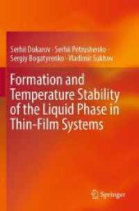 Formation and Temperature Stability of the Liquid Phase in Thin-Film Systems （2024）