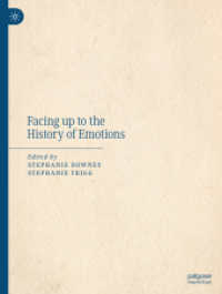 中世の感情史に向き合う<br>Facing up to the History of Emotions （2023）