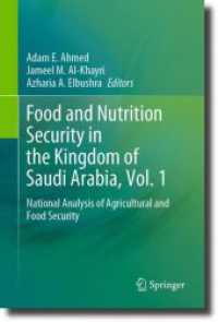 Food and Nutrition Security in the Kingdom of Saudi Arabia, Vol. 1 : National Analysis of Agricultural and Food Security