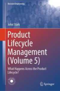 Product Lifecycle Management (Volume 5) : What Happens Across the Product Lifecycle? (Decision Engineering)