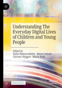 子ども、若者のデジタル日常生活を理解する<br>Understanding the Everyday Digital Lives of Children and Young People