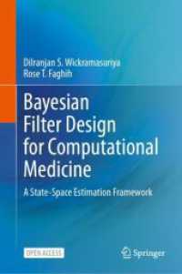 Bayesian Filter Design for Computational Medicine : A State-Space Estimation Framework