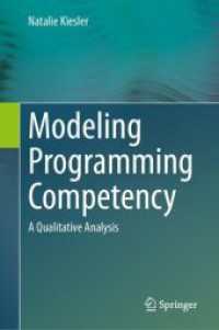 プログラミングコンピテンシーをモデル化する：定性的研究<br>Modeling Programming Competency : A Qualitative Analysis