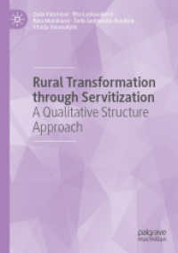Rural Transformation through Servitization : A Qualitative Structure Approach