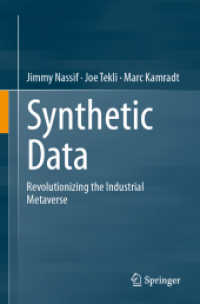 合成データ：産業メタバースに革命を起こす<br>Synthetic Data : Revolutionizing the Industrial Metaverse