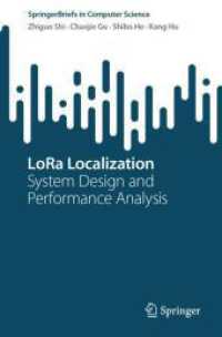 LoRa Localization : System Design and Performance Analysis (Springerbriefs in Computer Science) （2024）