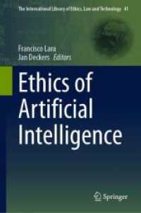 人工知能の倫理学<br>Ethics of Artificial Intelligence (The International Library of Ethics, Law and Technology)