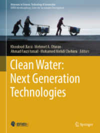 次世代浄水技術<br>Clean Water: Next Generation Technologies (Advances in Science, Technology & Innovation)