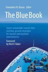 持続可能な海洋環境と成長のための港湾都市の戦略<br>The Blue Book : Smart sustainable coastal cities and blue growth strategies for marine and maritime environments