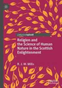 スコットランド啓蒙における人間性の科学と宗教<br>Religion and the Science of Human Nature in the Scottish Enlightenment
