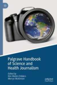 科学・健康ジャーナリズム・ハンドブック<br>Palgrave Handbook of Science and Health Journalism