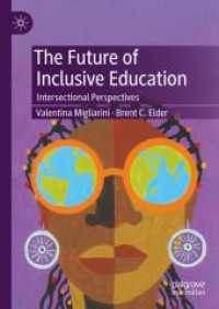 包含教育の未来：交差的視座<br>The Future of Inclusive Education : Intersectional Perspectives