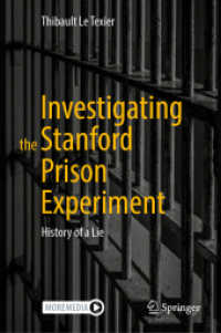 スタンフォード監獄実験の検証：嘘の歴史<br>Investigating the Stanford Prison Experiment : History of a Lie （2024）