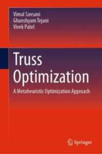 トラス最適化：メタヒューリスティック最適化<br>Truss Optimization : A Metaheuristic Optimization Approach