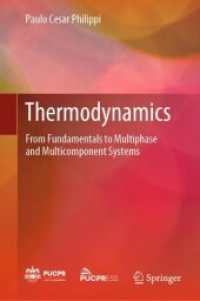 熱力学：基礎から多相・多要素システムまで<br>Thermodynamics : From Fundamentals to Multiphase and Multicomponent Systems