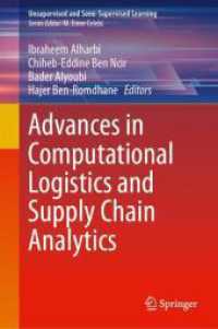 Advances in Computational Logistics and Supply Chain Analytics (Unsupervised and Semi-supervised Learning) （2024）