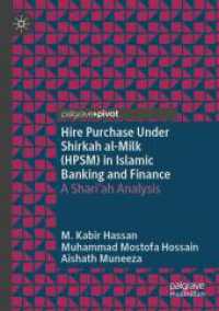 Hire Purchase under Shirkah al-Milk (HPSM) in Islamic Banking and Finance : A Shari'ah Analysis