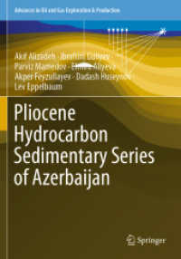 Pliocene Hydrocarbon Sedimentary Series of Azerbaijan (Advances in Oil and Gas Exploration & Production)