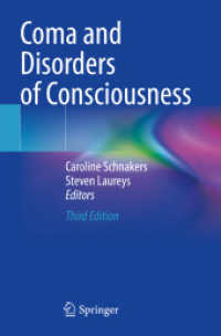 Coma and Disorders of Consciousness （3RD）