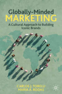 グローバル・マインドを意識したマーケティング<br>Globally-Minded Marketing : A Cultural Approach to Building Iconic Brands