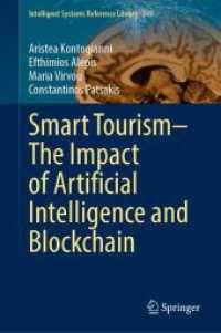Smart Tourism-The Impact of Artificial Intelligence and Blockchain (Intelligent Systems Reference Library)