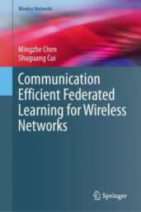 Communication Efficient Federated Learning for Wireless Networks (Wireless Networks)