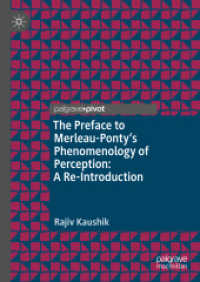 メルロ=ポンティ『知覚の現象学』緒論からの再入門<br>The Preface to Merleau-Ponty's Phenomenology of Perception: a Re-Introduction