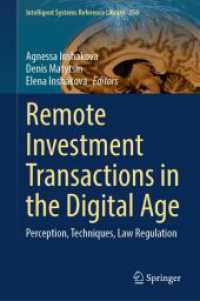 Remote Investment Transactions in the Digital Age : Perception, Techniques, Law Regulation (Intelligent Systems Reference Library)