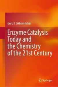 Enzyme Catalysis Today and the Chemistry of the 21st Century （2024）