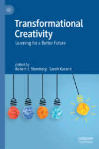 変容的創造性：よりよい未来のための学び<br>Transformational Creativity : Learning for a Better Future