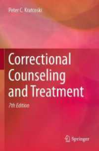 Correctional Counseling and Treatment （7TH）