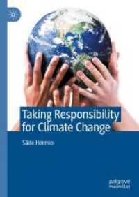 気候変動の責任を取る<br>Taking Responsibility for Climate Change