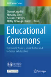 教育における民主的価値、社会正義、包摂<br>Educational Commons : Democratic Values, Social Justice and Inclusion in Education (Unipa Springer Series)