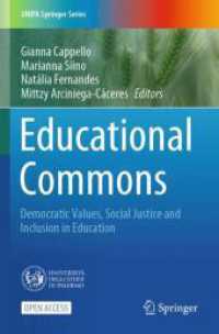 Educational Commons : Democratic Values, Social Justice and Inclusion in Education (Unipa Springer Series) （2024）