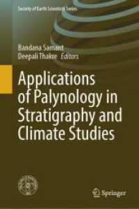 層序学と気候科学における花粉学の応用<br>Applications of Palynology in Stratigraphy and Climate Studies (Society of Earth Scientists Series)