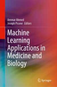 医学と生物学における機械学習の応用<br>Machine Learning Applications in Medicine and Biology