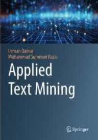 応用テキストマイニング<br>Applied Text Mining