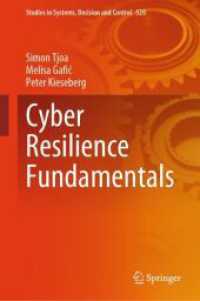 Cyber Resilience Fundamentals (Studies in Systems, Decision and Control) （2024）