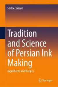 Tradition and Science of Persian Ink Making : Ingredients and Recipes