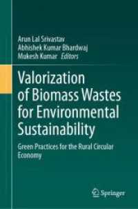 Valorization of Biomass Wastes for Environmental Sustainability : Green Practices for the Rural Circular Economy （2024）