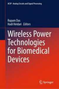 Wireless Power Technologies for Biomedical Devices (Analog Circuits and Signal Processing) （2024）