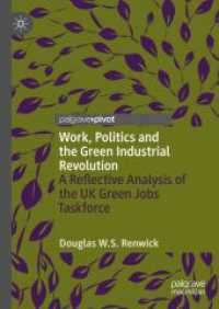 英国保守党政権の「グリーン・ジョブ・タスクフォース」の分析<br>Work, Politics and the Green Industrial Revolution : A Reflective Analysis of the UK Green Jobs Taskforce
