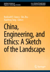 China, Engineering, and Ethics: a Sketch of the Landscape (Synthesis Lectures on Engineers, Technology, & Society)